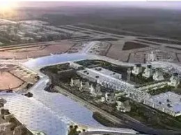海南瓊海博鰲民用機場場道工程-土石方、邊坡防護、地基處理工程（一標段）